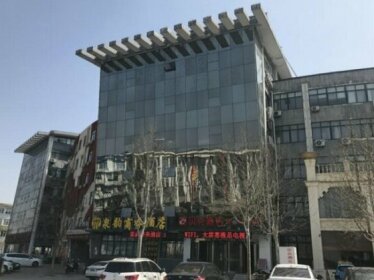 Shell Shandong Jinan Gaoxin District Shunhua Road Qilu Software Park Hotel