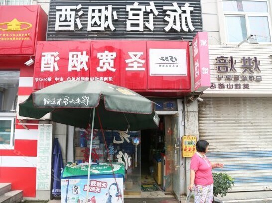 Photo 4