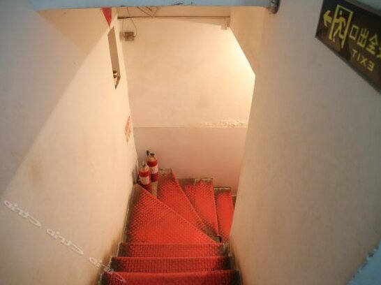 Shengkuan Hostel - Photo2
