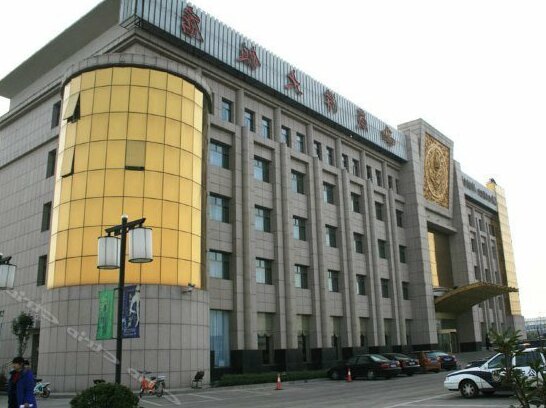 Shengze Hotel