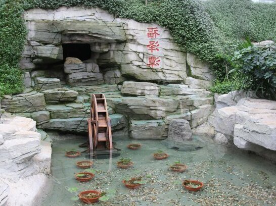 Shungeng Hillview Hotel Jinan - Photo4