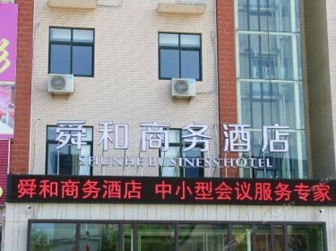 Shunhe Business Hotel Ji'nan Suncun