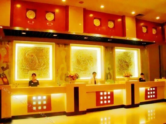 Shunliu Business Hotel - Photo2