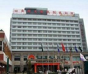 Shuntian Hotel