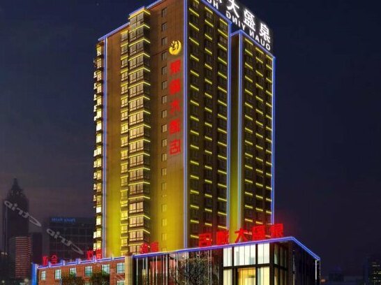 Starway Hotel Jinan Quanying