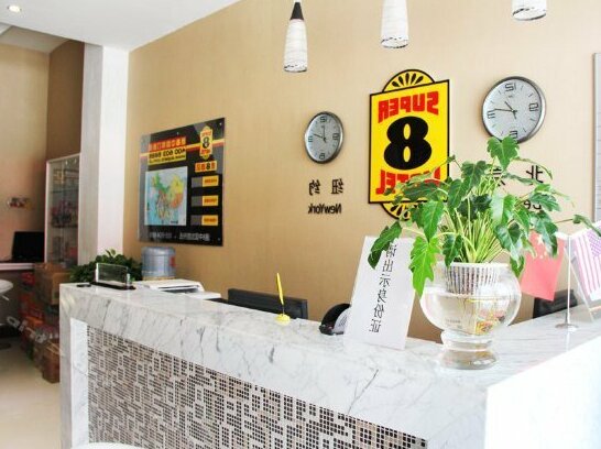 Super 8 Hotel Jinan Xi Shi Chang - Photo2