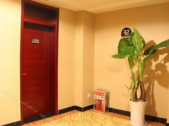 Super 8 Hotel Jinan Xi Shi Chang - Photo4