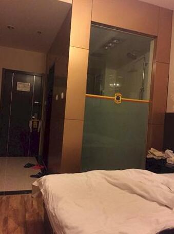 Super 8 Hotel Jinan - Photo2