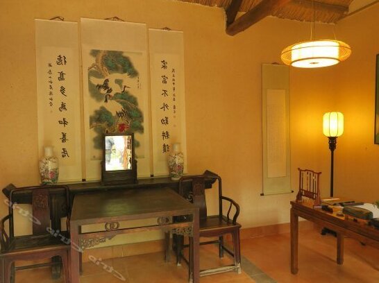 Taishan Heju Hostel - Photo3