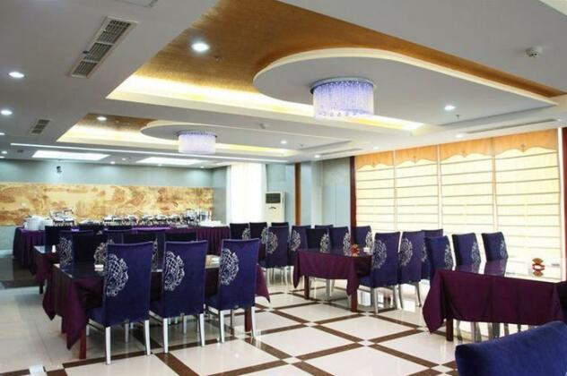 Taiying International Hotel - Photo5