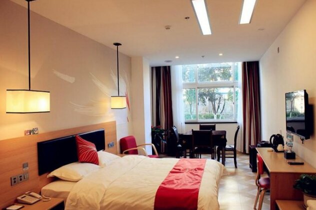 Thank Inn Plus Hotel Shandong Daminghu - Photo4
