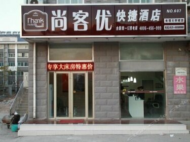 Thank You Inn Ji'nan Changqing University City