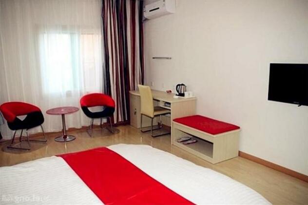 Thank You Inn Jinan - Photo4