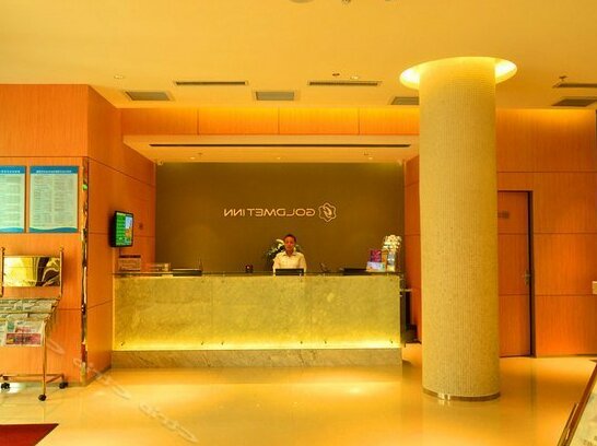 Tian Jia Business Hotel Jinan - Photo2
