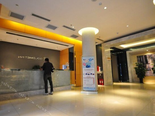 Tian Jia Business Hotel Jinan - Photo3
