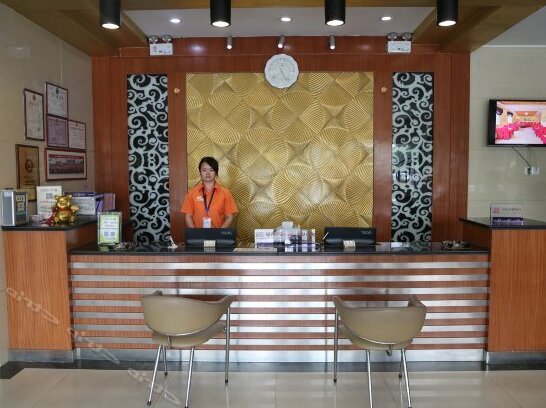 Tiandi Renhe Business Hotel Jinan East Railway Station - Photo3