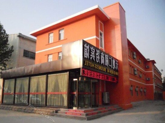 Tiandi Renhe Business Hotel Ji'nan Jingshi Road