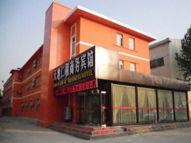 Tiandi Renhe Business Hotel Ji'nan Jingshi Road
