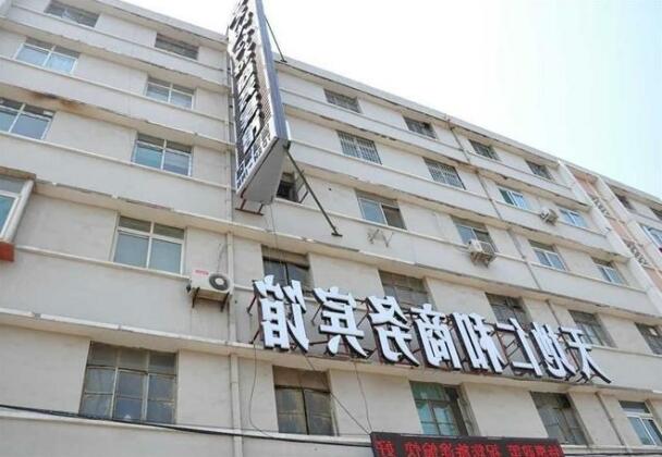 Tiandi Renhe Business Hotel Jinan Jingyi Road