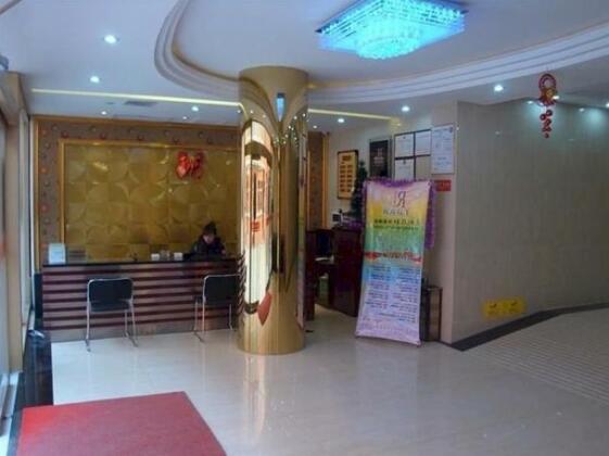 Tiandi Renhe Business Hotel Jinan Jingyi Road - Photo4