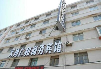 Tiandi Renhe Business Hotel Jinan Jingyi Road