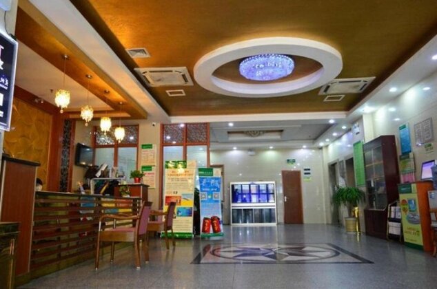 Tiandi Renhe Business Hotel Jing'er - Photo3