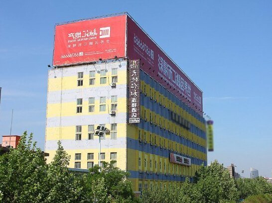 Tiandi Renhe Business Hotel Jingshi Road Children's Hospital