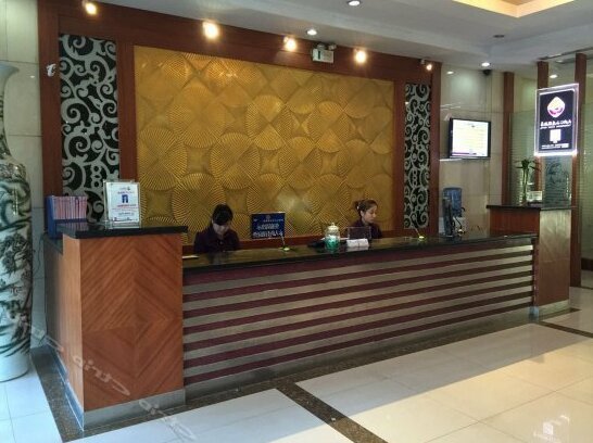 Tiandi Renhe Business Hotel Jingshi Road Children's Hospital - Photo4