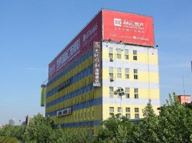 Tiandi Renhe Business Hotel Jingshi Road Children's Hospital