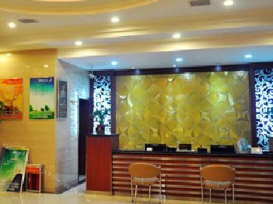 Tiandi Renhe Business Hotel Mingbang Mansion - Photo2
