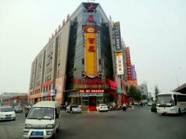 Tiandirenhe Hotel Jinan Beiyuan