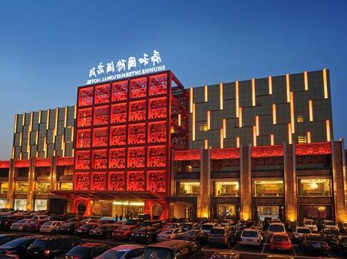 Tianxi C Sohoh Business Hotel