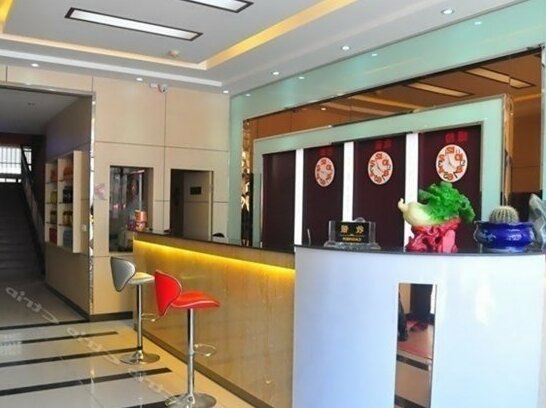 Tianxing Themed Hostel - Photo2