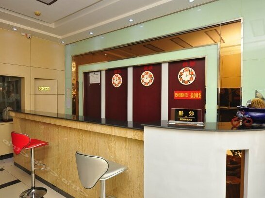 Tianxing Themed Hostel - Photo4