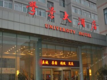 University Hotel Jinan