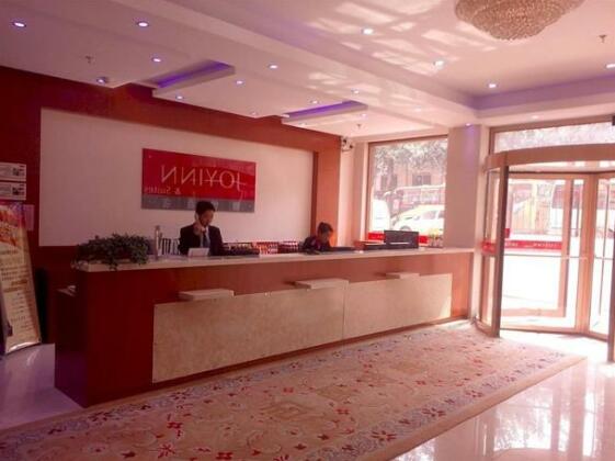 Urbn Hotel - Jinan - Photo2