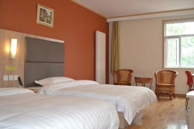Urbn Hotel - Jinan - Photo3