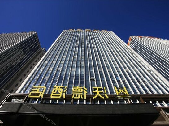 World Hotel Jinan Aoti - Photo2