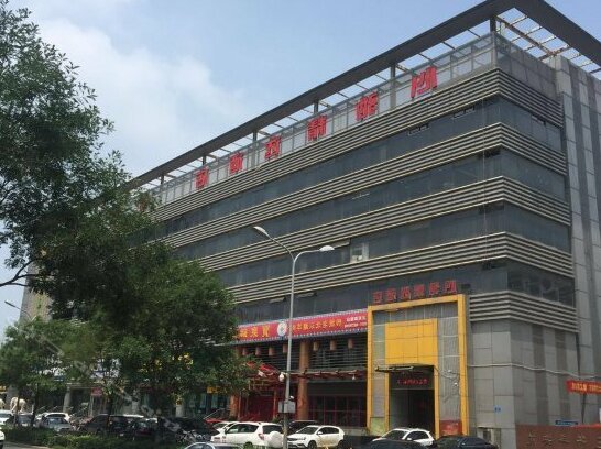 Xinchi Hotel