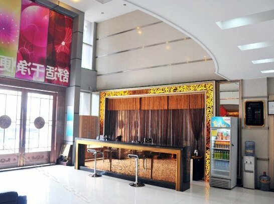 Xinchi Hotel - Photo4