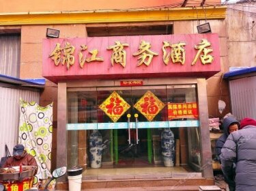 Xinjingjiang Business Hotel 1st