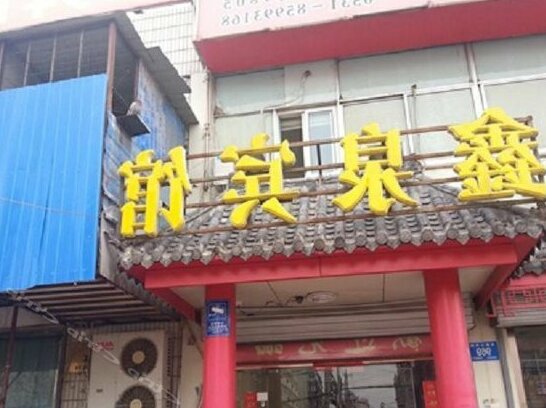 Xinquan Hostel Ji'nan Wuyingshan Road