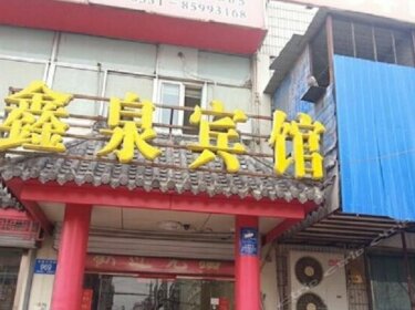 Xinquan Hostel Ji'nan Wuyingshan Road