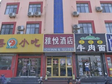 Yeyue Hotel Jinan Qianfoshan 2nd Shop