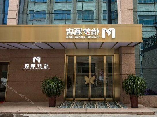 Yimeng Hotel Jinan