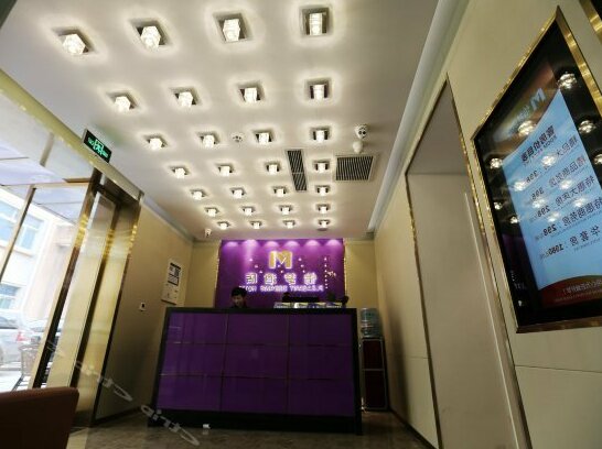 Yimeng Hotel Jinan - Photo2