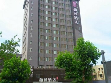 Yitel Hotel Ji'nan Baotuquan