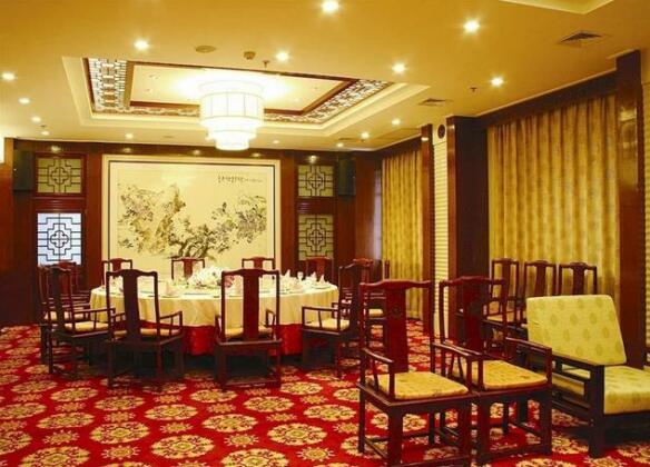 Yizheng Hotel Jinan - Photo2