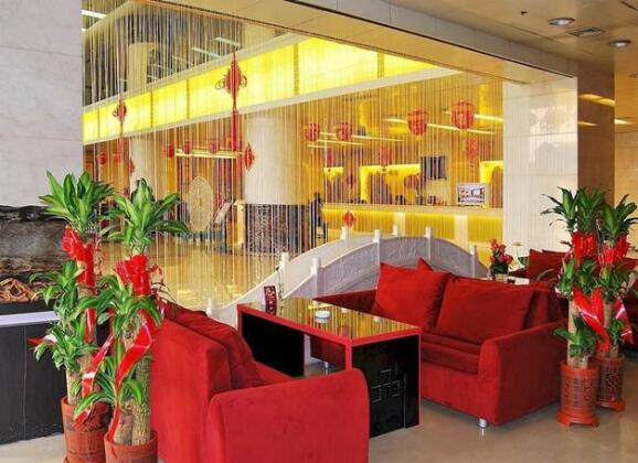Yizheng Hotel Jinan - Photo5
