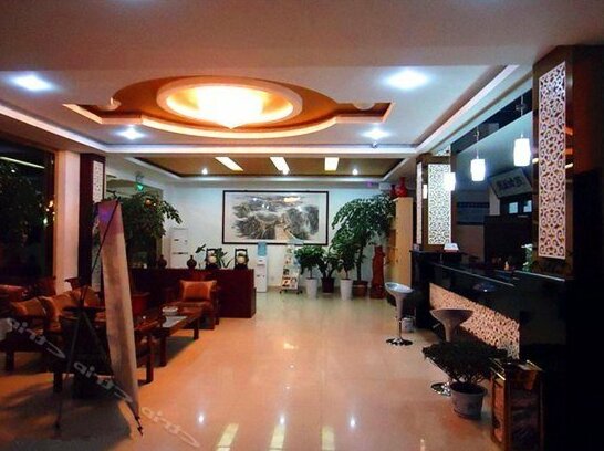Yonghe Express Hotel - Photo3